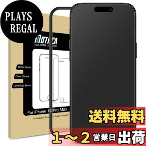 yzMothca A`OA iPhone 16 Pro MaxΉ KXtB یtB KX TT ^b` wh~ ˖h~ Q[tB KChgt t {Ɏqf dx