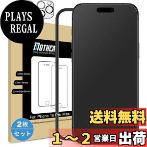 yzMothca y2{2zA`OA iPhone 16 Pro MaxΉ KXtB(2)+JtB(2) یtB KX TT ^b` Q[tB KChgt t {