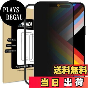 yzMothcay`h~&A`OAziPhone 16 Prop KXtB 28°̂h~ t S یtB  Ȃ TT ^b` ˖h~ wh~ dx9H Uh~ LY