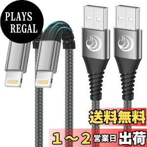 yzAioneus iPhone [dP[u 1.8m CgjOP[u 2{Zbg Lightning P[u iPhone [d R[h ACtH[dP[u ACz[dP[u iPhone 14 13 12 XR XS Pro Max iPhone 8 