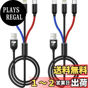 yzAioneus 3in1 [dR[h 2{Zbg }`[dP[u iPhone[dP[u USB Type CP[u Micro USBP[u iPhone 14 13 12 Pro Max Mini 11 8 7 6 Galaxy S20 S10 S9 S8 S7 Xperia Android Pixel 5 4 3