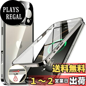 yzNIANGUOybN@\tE|bvAbv{^z iPhone16 Pro p P[X NA yʋKXz 9Hdx y̌^Yیz ACtH16v Jo[ A~op[ ^