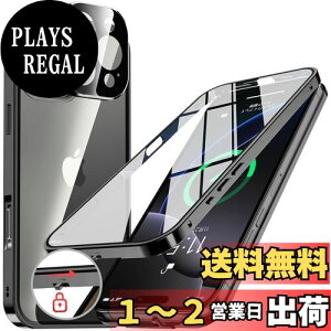 yzNIANGUOybN@\tE|bvAbv{^z iPhone16 Pro p P[X NA yʋKXz 9Hdx y̌^Yیz ACtH16v Jo[ A~op[ ^