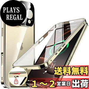yzNIANGUOybN@\tE|bvAbv{^z iPhone16 Pro p P[X NA yʋKXz 9Hdx y̌^Yیz ACtH16v Jo[ A~op[ ^
