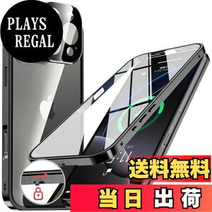 yzNIANGUOybN@\tE|bvAbv{^z iPhone16 Pro Max p P[X NA yʋKXz 9Hdx y̌^Yیz ACtH16v}bNX Jo[ A~o