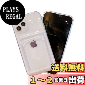 yzy2024ǃfzBELIYO iPhone16plus pP[X iPhone16plus pJo[ X}zP[X X}zJo[ iPhone16pluspfUC TPUP[X J[h[P[X Sʕی Ռz ΂݂Ȃ}C