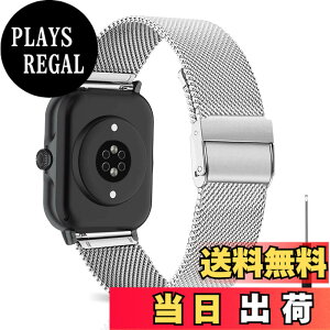 �y���������z[HeeNia] Amazfit Active 2 Square/Amazfit Active 2/GTR Mini/GTS 4 Mini/GTS 4/Bip 3/Bip 3 Pro �Ή� �o���h 20mm �����x���g �X�e�����X�� �ւ��x���g �������߉\�j�����p Amazfit GTS 3 �Ή� �����o���h(�V