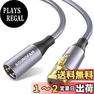 yz}CNP[u SOUNDFAM xlr P[u IX-X LmP[u  IX-X XLRoXڑ ^p RfT}CNAAVAvAXs[J[̘^foCXɑΉ-O
