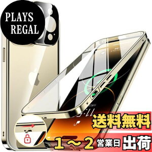 yzNIANGUOybN@\tE|bvAbv{^z iPhone13 Pro Max p P[X NA yʋKXz 9Hdx y̌^Yیz ACtH13v}bNX Jo[ A~o