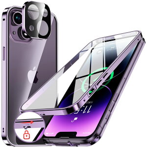 yzNIANGUOybN@\tE|bvAbv{^z iPhone14 p P[X NA yʋKXz 9Hdx y̌^Yیz ACtH14 Jo[ A~op[ ^t