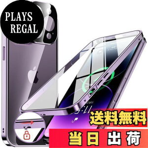 yzNIANGUOybN@\tE|bvAbv{^z iPhone14 Pro p P[X NA yʋKXz 9Hdx y̌^Yیz ACtH14v Jo[ A~op[ ^