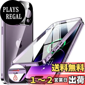 yzNIANGUOybN@\tE|bvAbv{^z iPhone13 Pro Max p P[X NA yʋKXz 9Hdx y̌^Yیz ACtH13v}bNX Jo[ A~o