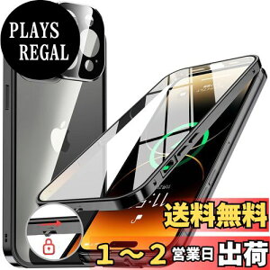 yzNIANGUOybN@\tE|bvAbv{^z iPhone13 Pro Max p P[X NA yʋKXz 9Hdx y̌^Yیz ACtH13v}bNX Jo[ A~o