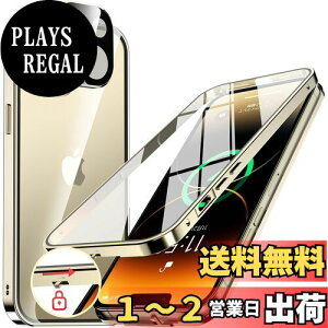 yzNIANGUOybN@\tE|bvAbv{^z iPhone13 mini p P[X NA yʋKXz 9Hdx y̌^Yیz ACtH13~j Jo[ A~op[ 