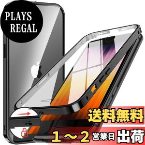 yzNIANGUOybN@\tE|bvAbv{^z iPhone SE3 p P[X 3 2022 iPhone SE2E8E7 p P[X NAyʋKXz 9Hdx Sʕی A~op[ ^t