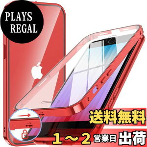yzNIANGUOybN@\tE|bvAbv{^z iPhone SE3 p P[X 3 2022 iPhone SE2E8E7 p P[X NAyʋKXz 9Hdx Sʕی A~op[ ^t