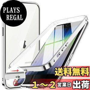 yzNIANGUOybN@\tE|bvAbv{^z iPhone SE3 p P[X 3 2022 iPhone SE2E8E7 p P[X NAyʋKXz 9Hdx Sʕی A~op[ ^t