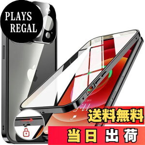 yzNIANGUOybN@\tE|bvAbv{^z iPhone12 Pro Max p P[X NA yʋKXz 9Hdx y̌^Yیz ACtH12v}bNX Jo[ A~o