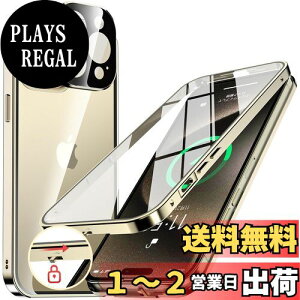 yzNIANGUOybN@\tE|bvAbv{^z iPhone15 Pro Max p P[X NA yʋKXz 9Hdx y̌^Yیz ACtH15v}bNX Jo[ A~o