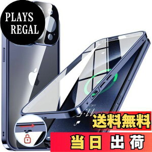 yzNIANGUOybN@\tE|bvAbv{^z iPhone15 Pro Max p P[X NA yʋKXz 9Hdx y̌^Yیz ACtH15v}bNX Jo[ A~o
