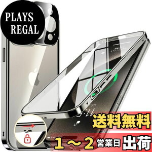 yzNIANGUOybN@\tE|bvAbv{^z iPhone15 Pro p P[X NA yʋKXz 9Hdx y̌^Yیz ACtH15v Jo[ A~op[ ^