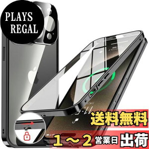yzNIANGUOybN@\tE|bvAbv{^z iPhone15 Pro Max p P[X NA yʋKXz 9Hdx y̌^Yیz ACtH15v}bNX Jo[ A~o