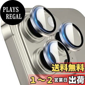 yzHeeNia iPhone 16 Pro/iPhone 16 Pro Max Ή JtB A~+9HKXf YtB IoI[o[h~ h~ Jی XN[veN^[ JYیt