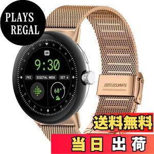 yz[HeeNia] Google Pixel Watch 3 45 mm Ή oh xg XeX ւxg ߉\ jp Google Pixel Watch 3 45 mm Ή oh ([YS[h)