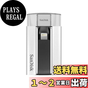 yzSanDisk iXpand tbVhCu 64GB [iPhone/iPad ̃f[^]obNAbvɍœK] SDIX-064G-J57