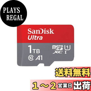 yzMicro SD Card, MicroSD, 1TB, SanDisk UHS-I Class 10, SDSQUAC-1T00-GN6MN, SD Converter, No SD Adapter, International Packaging