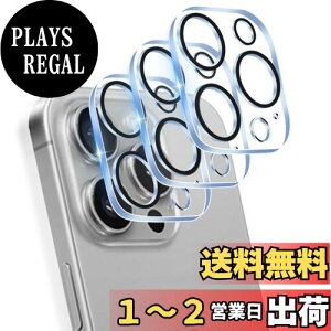 yzJCJCLYy3Zbgz iPhone 15 Pro Max/iPhone 15 Pro JtB Y ی tB Jo[ Sʕی KX dx9H ϏՌ LYh~ hw ߗ  IoI[o[h