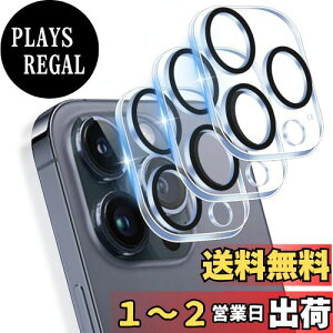 yzJCJCLYy3Zbgz iPhone 13 Pro Max/iPhone 13 Pro JtB Y ی tB Jo[ Sʕی KX dx9H ϏՌ LYh~ hw ߗ  IoI[o[h