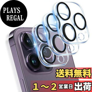yzJCJCLYy3Zbgz iPhone 14 Pro/iPhone 14 Pro Max JtB Y ی tB Jo[ Sʕی KX dx9H ϏՌ LYh~ hw ߗ  IoI[o[h
