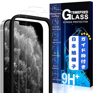 yzJCJCLÝy2tی+KChgz񎟋KX iPhone 11 Pro/XS/X KXtB Jo[ یtB ACtH 11v Ή 5.8C`p YɎqAGCfMWJCIP11121