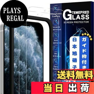 yzJCJCLÝy2tی+KChgz񎟋KX 11 Pro Max KXtB Jo[ یtB ACtH 11v}bNX Ή 6.5C`p YɎqAGCfMWJCIP11221