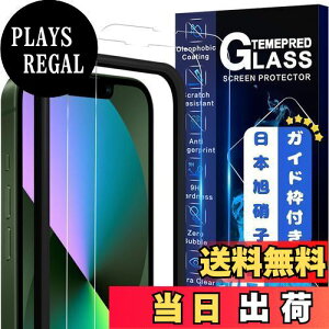 yzJCJCLÝy2tی+KChgz񎟋KX iPhone 13 Mini KXtB Jo[ یtB ACtH 13~j Ή 5.4C`p YɎqAGCfMWJCIP130211