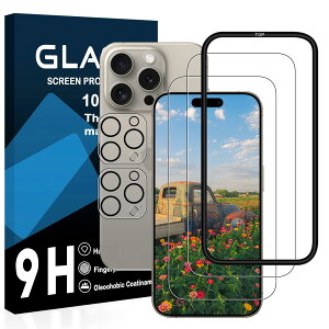 【送料無料】対応 iphone 16 pro ガラスフィルム ガイド枠【2+2枚セット-国産旭硝子素材】フィルム(2枚入り)+ レンズフィルム(2枚入り)ガイド枠付き 指紋防止 アイホン16 pro 強化ガラス アイ