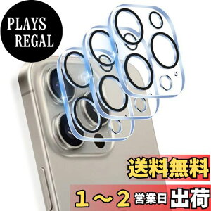 yzJCJCLYy3Zbgz iPhone 16 Pro Max JtB Y ی tB Jo[ Sʕی KX dx9H ϏՌ LYh~ hw ߗ  IoI[o[h~ \t