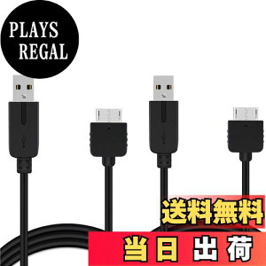 yzDFsucces PSVITAp[dP[u 1.2m USB[d PVCf }[dP[u PlayStation Vita/PSVita 1000Ή (2{Zbg)