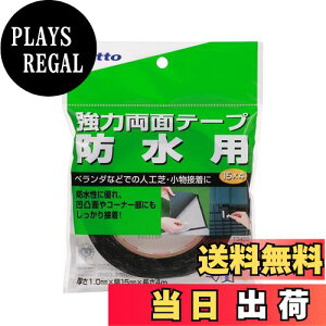 yzjgY ͗ʃe[v hp 15mm×4m T3400