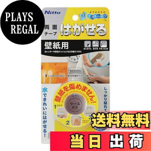 yzjgY ~YgbN ͂闼ʃe[v ǎpȒP ̂c肵Ȃ łꂢɂ͂ 20mm×1.5m 1 T3972