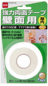 yzjgY ͗ʃe[v ǖʗp 15mm×2m T4010