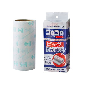 yzjgY RR XyAe[v rbO 1 C 0340