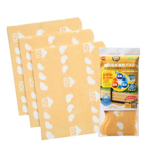 yzjgY I z fMpl _bN KX ̂c肵Ȃ h ΍ 30cmx25cm 3 E1066