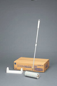 yzjgY RR vtFbVi {L nCO[h h 240mm 50 1 Lk O Ɩp L | ItBX H J[ybg S N[i[ C3113