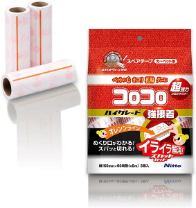 yzjgY RR XyAe[v nCO[h SC ڒ 60 3 160mm e[v ւ XpƐ؂ J[ybgΉ ybg̖ _j ԕ C4312