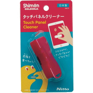 yzjgY wRR ~j C C5022