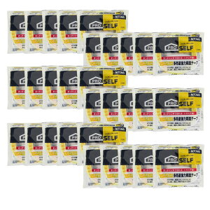 yzjgY nfBJbgpr͗ʃe[v 10mm×10m J1300 30