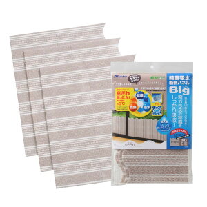 yzjgY I z fMpl rbO [sA KX ̂c肵Ȃ h ΍ 30cmx37.5cm 3 E1071