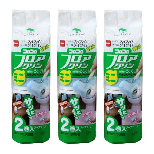 【送料無料】ニトムズ コロコロ ミニ スペアテープ 50周 6巻入 フロアクリン どこでも用 フローリング カーペット 畳 勉強机 トイレ 80mm幅 CC8985